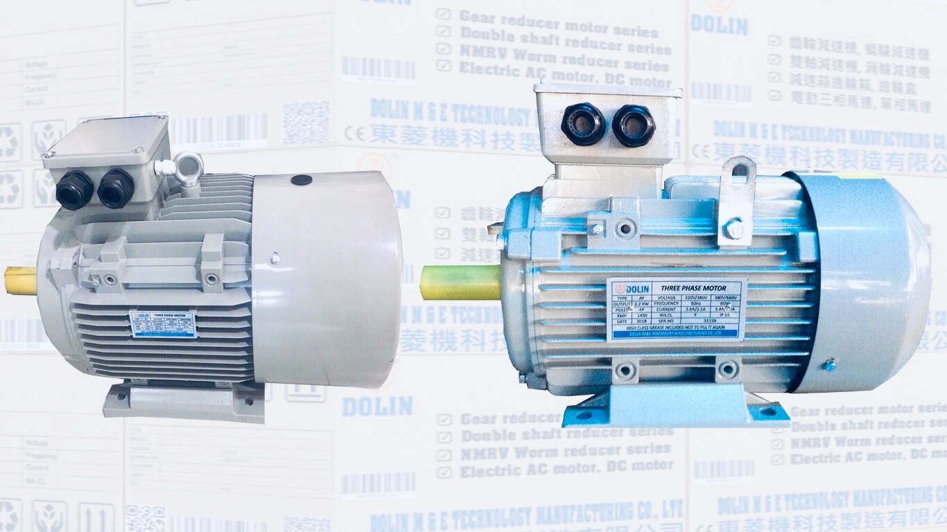 How to Choose an Electric Motor