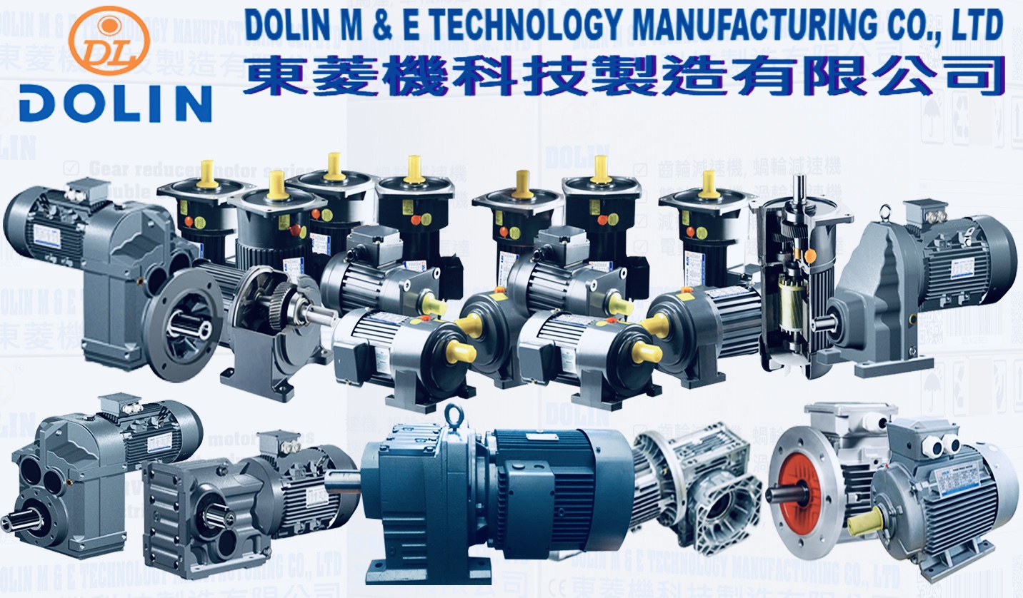dolin product