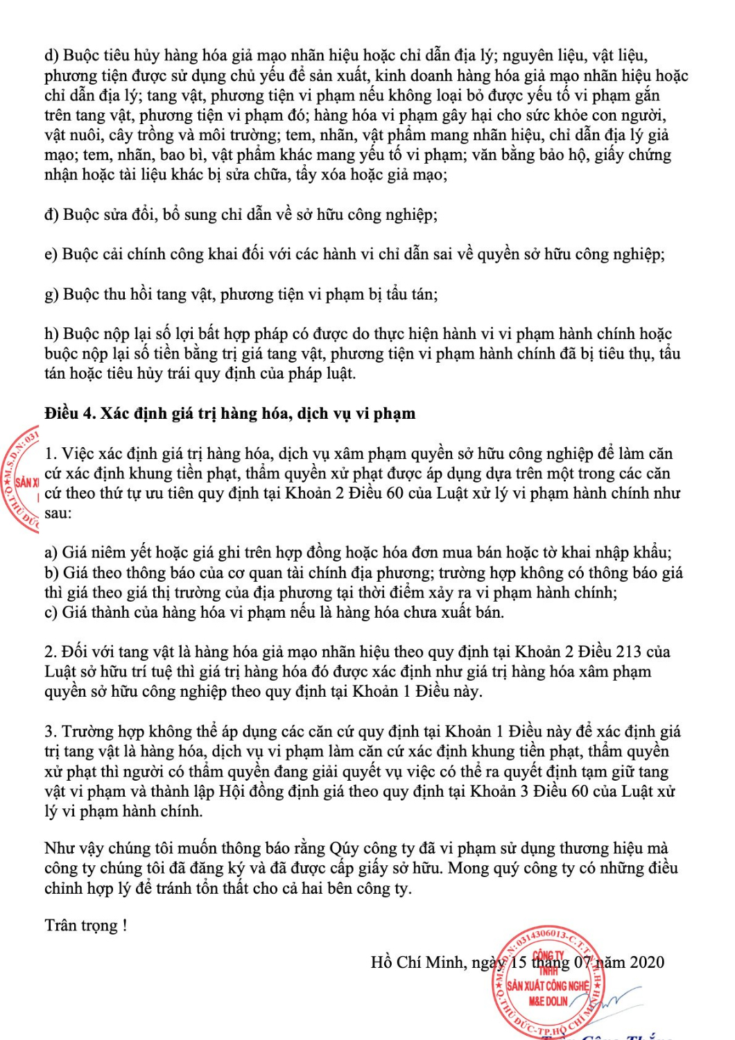 Motor liền hộp số giảm tốc